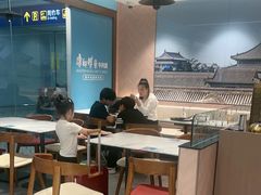 -康师傅私房牛肉面(申虹店)