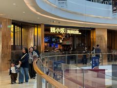 -钱小奴海鲜自助黑金店(杭州滨江龙湖店)