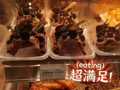 -MaKY米旗(熙地港店)