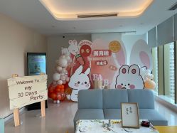 点击看大图 -金鹰国际月子中心(新街口店)