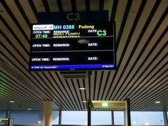 -吉隆坡国际机场