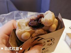 -熊姬手作茶物(汇金谷店)