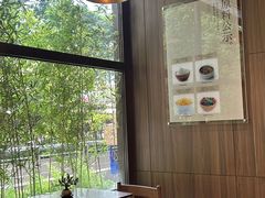 -小西家作(富力爱丁堡店)