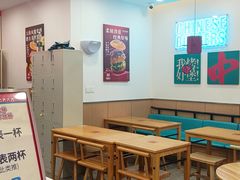 -塔斯汀中国汉堡(江南万达店)