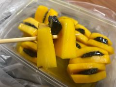 -老炳·七丛松甘草水果