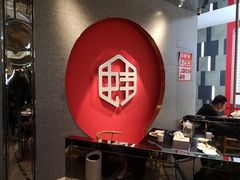 -渝蛙馆(新百店)