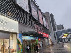 -京粮广场