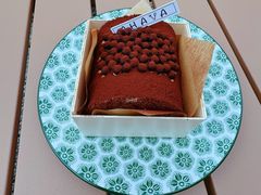 -AHAVA·Fang Baking Studio