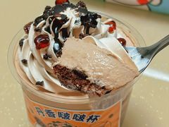 -丹香(潍坊泰华城店)