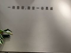 大堂-喜茶(佛山岭南站店)