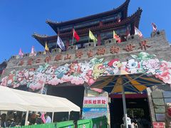 -西霞口神雕山野生动物世界