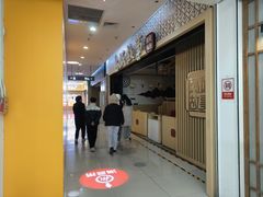 -新荟城(望京店)