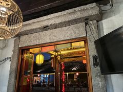 -红尘再(安昌古镇店)