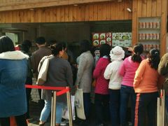 android_upload_pic-西少爷(五道口店)