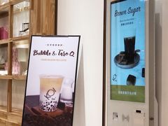 -KOI Thé(力宝广场店)