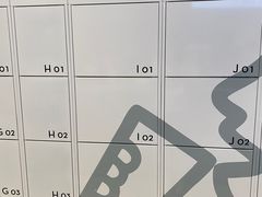 -喜茶(合肥正大广场店)