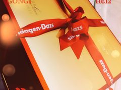 -哈根达斯(武汉天地店)