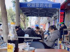 -张二面馆(山门口店)