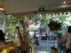 -五进制 Coffee Shop