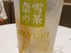 -奈雪的茶(金地广场店)