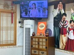 -屋里家延边朝鲜族冷面(南园店)