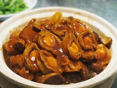 鲍鱼-金悦轩海鲜酒家(银河店)