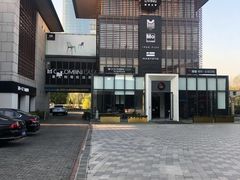 -第六空间国际家居(旺墩路店)