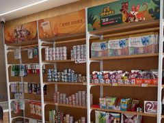 -艾贝尔宠物医院·24H转诊中心·肿瘤猫专科(江宁双龙店)