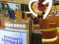 -宝龙城(杭州滨江店)