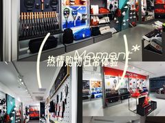 -上海长风大悦城