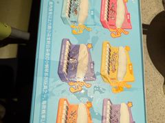 -海底捞火锅(天津SM城市广场店)