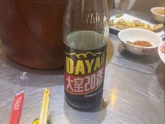-胡同泥炉烤肉(总店)