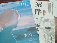 -好玩工厂密室·鹅鸭杀·桌游拼豆电玩