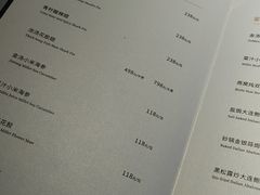 -菉雅苑·湛江菜(前海卓越INTOWN店)