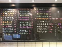 菜单-糖匠(垂虹路店)