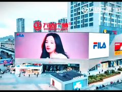 -万达广场(南昌红谷滩店)