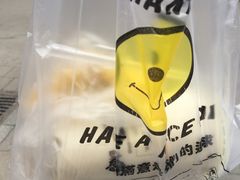 -金早绿点(龟岗大马路店)