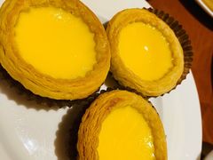 蛋挞-杭州JW万豪酒店-万豪中餐厅