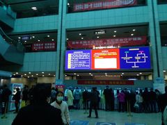 -无锡市第二人民医院(南院)