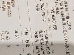 -汉堡王(砂之船奥莱店)