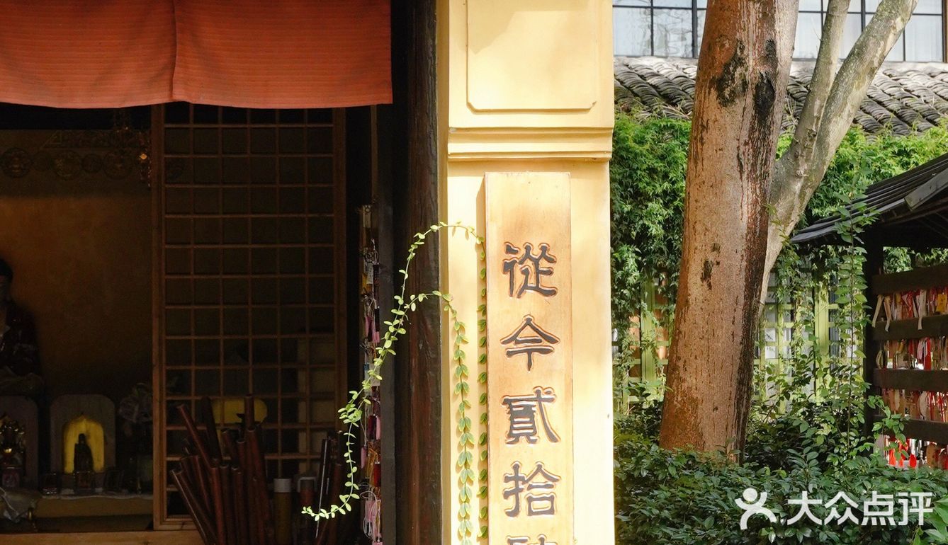 杭城秋日🍂赏桂好去处｜有个神仙村落桂花开啦💓