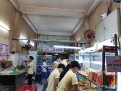-Bánh Mì Huynh Hoa