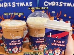 -瑞幸咖啡(星河WORLDCOCOPark店)