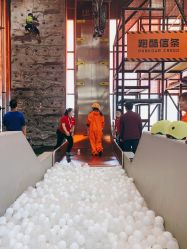 -嗨翻Hi-Fun竞技主题乐园·蹦床团建生日聚会(五棵松华熙店)