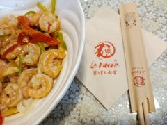 -文三里屯面馆(三里屯店)