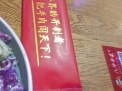 -大哈福烧烤·海鲜·家常菜(延安三路店)