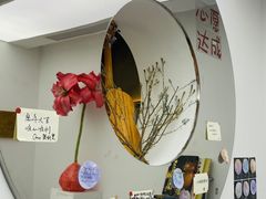 -欧邑咖啡小站 HLab Coffee