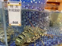 -太子园林酒家