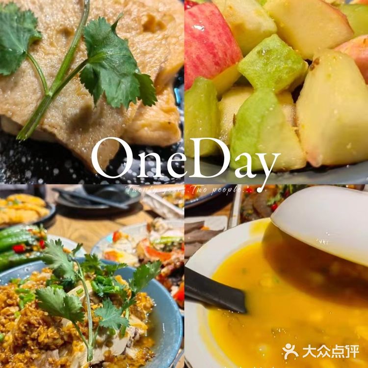三亚|心目中潮汕美食的天花板‼️真的好吃😋