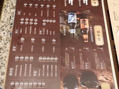 -南京大牌档(龙湖长楹天街店)